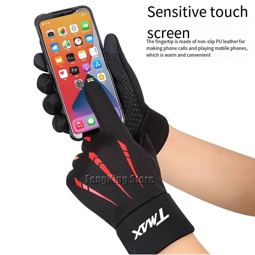 Motorcycle windproof, waterpro - Touch Screen Gloves のレビューと価格