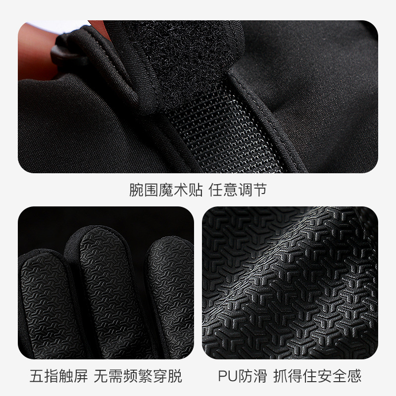 Waterproof Insulated Kids Ski  - Snow Glove Insulated のレビューと価格
