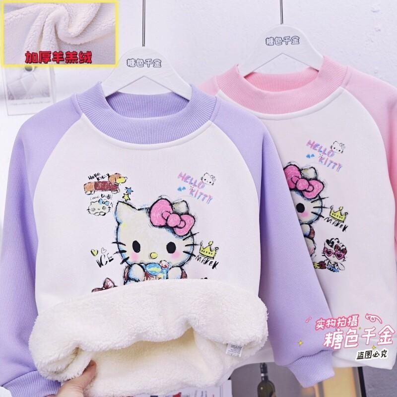 Sanrio Hello Kitty Girls Fleec - Sherpa Hoodie Fleece のレビューと価格