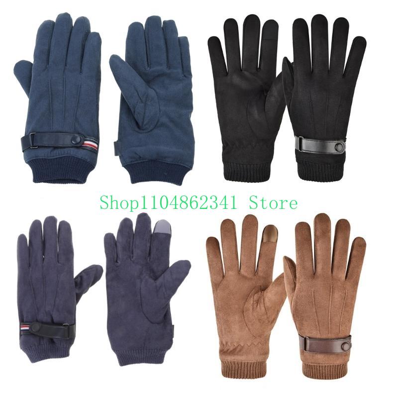 652F Adults Winter Gloves Snow - Snow Glove Insulated のレビューと価格
