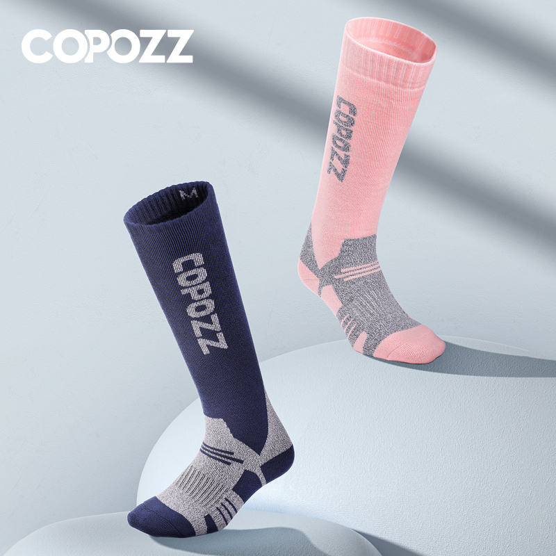COPOZZ Winter Men Women Therma - Thermal Sock Wool のレビューと価格