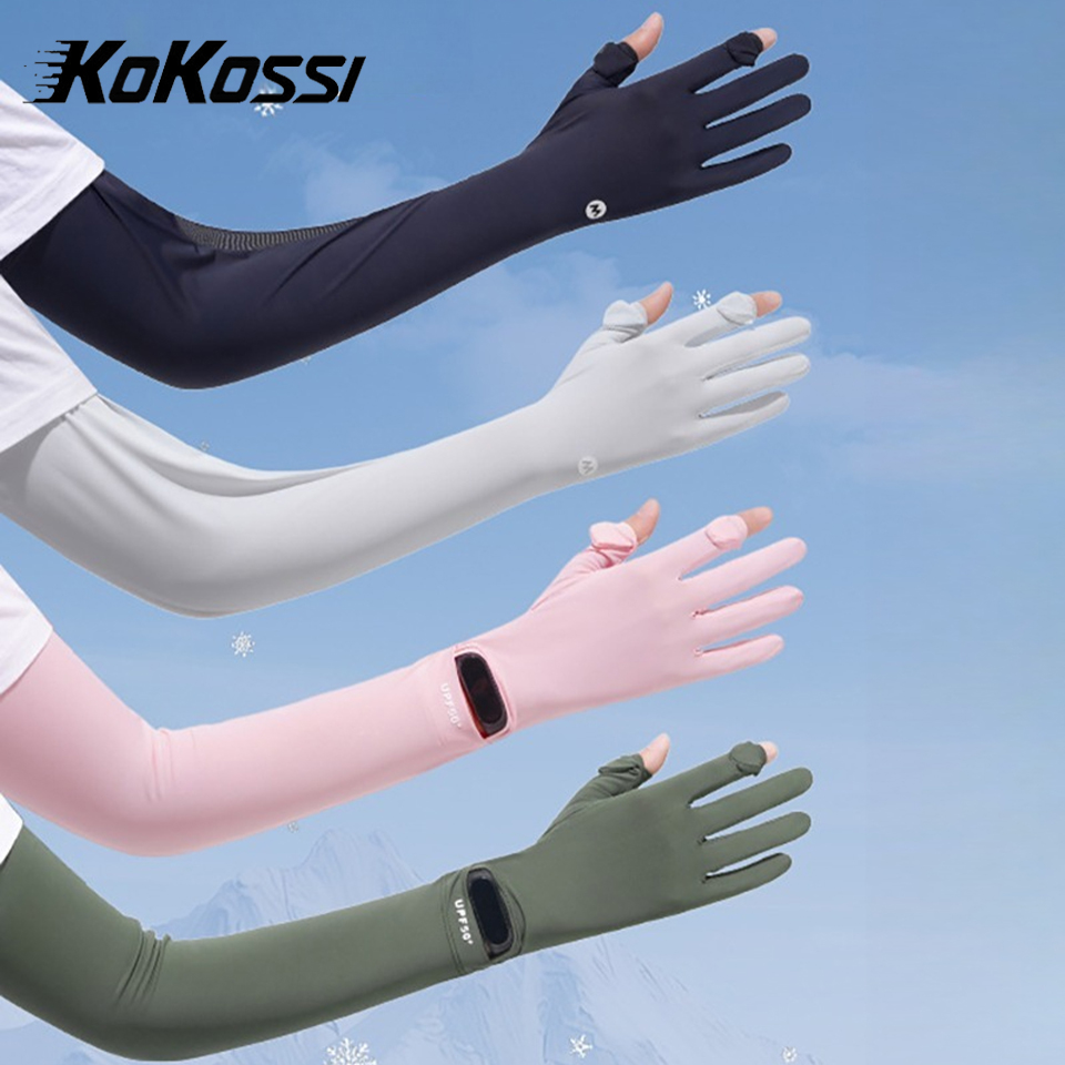 KoKossi Summer Women's Arm Cov - Touch Screen Gloves のレビューと価格