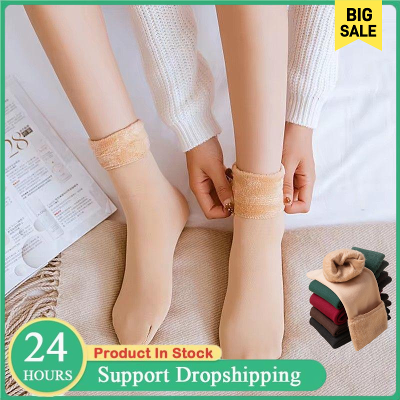 Women's Thermal Snow Socks Aut - Thermal Sock Wool のレビューと価格