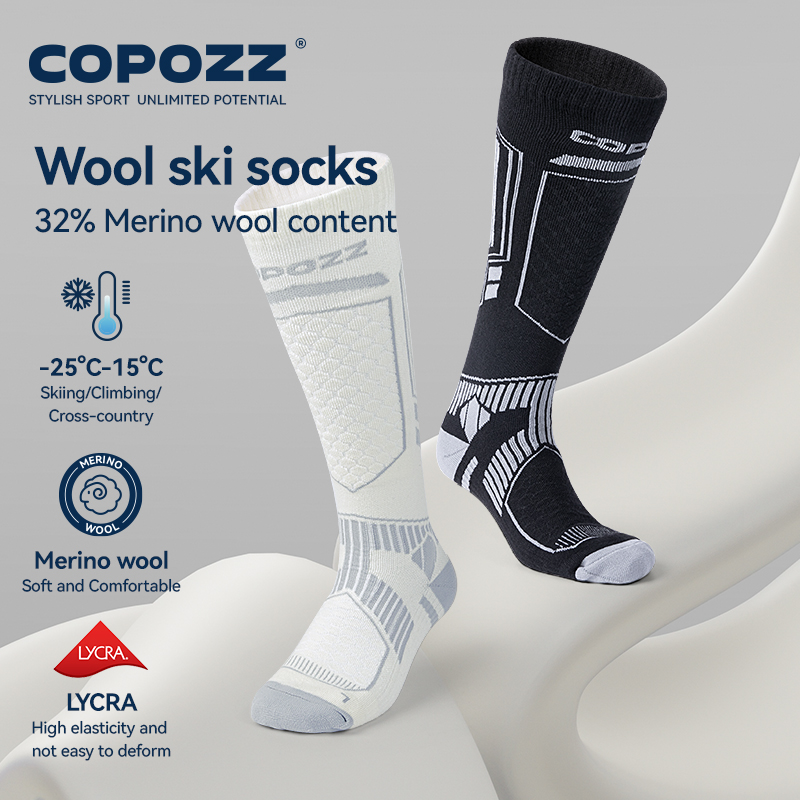 COPOZZ New Winter Ski Socks Me - Thermal Sock Wool のレビューと価格