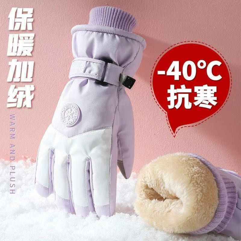 Winter Ski Gloves for Men Wate - Snow Glove Insulated のレビューと価格