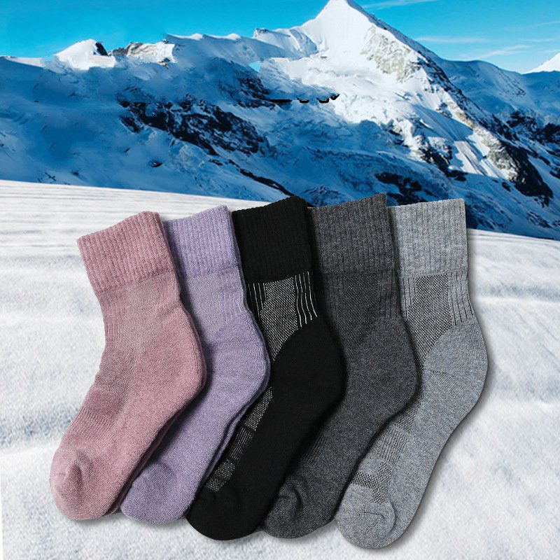 1 Pair Merino Wool Sock Winter - Thermal Sock Wool のレビューと価格