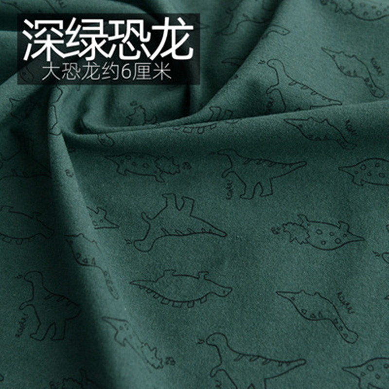 Half Meter Baby's Flannel Fabr - Flannel Shirt Lined のレビューと価格