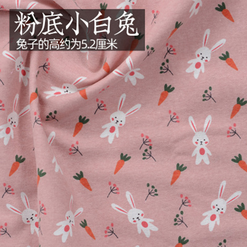 Half Meter Baby's Flannel Fabr - Flannel Shirt Lined のレビューと価格