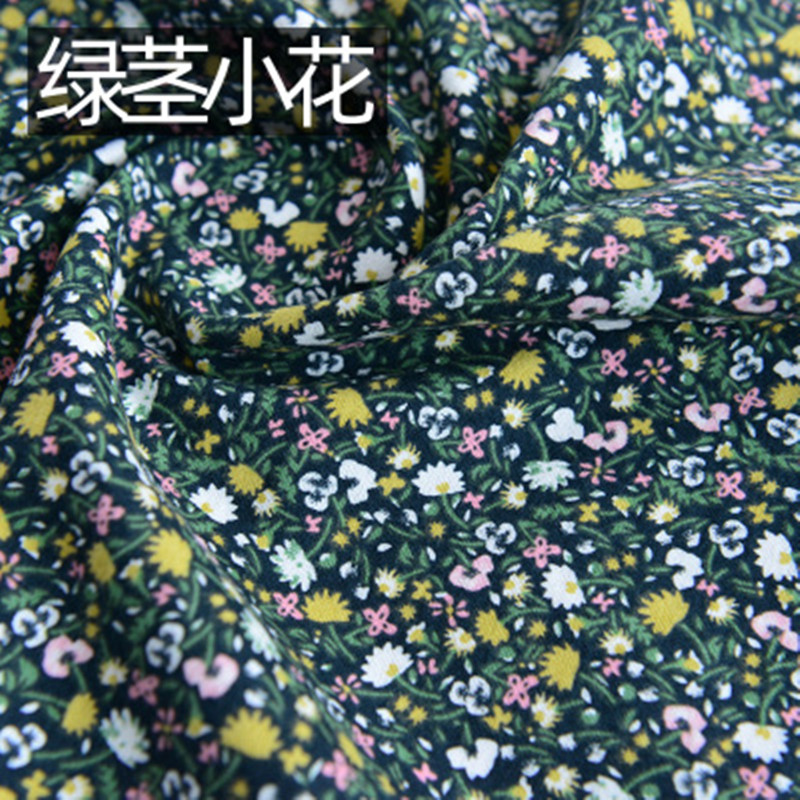 Half Meter Baby's Flannel Fabr - Flannel Shirt Lined のレビューと価格
