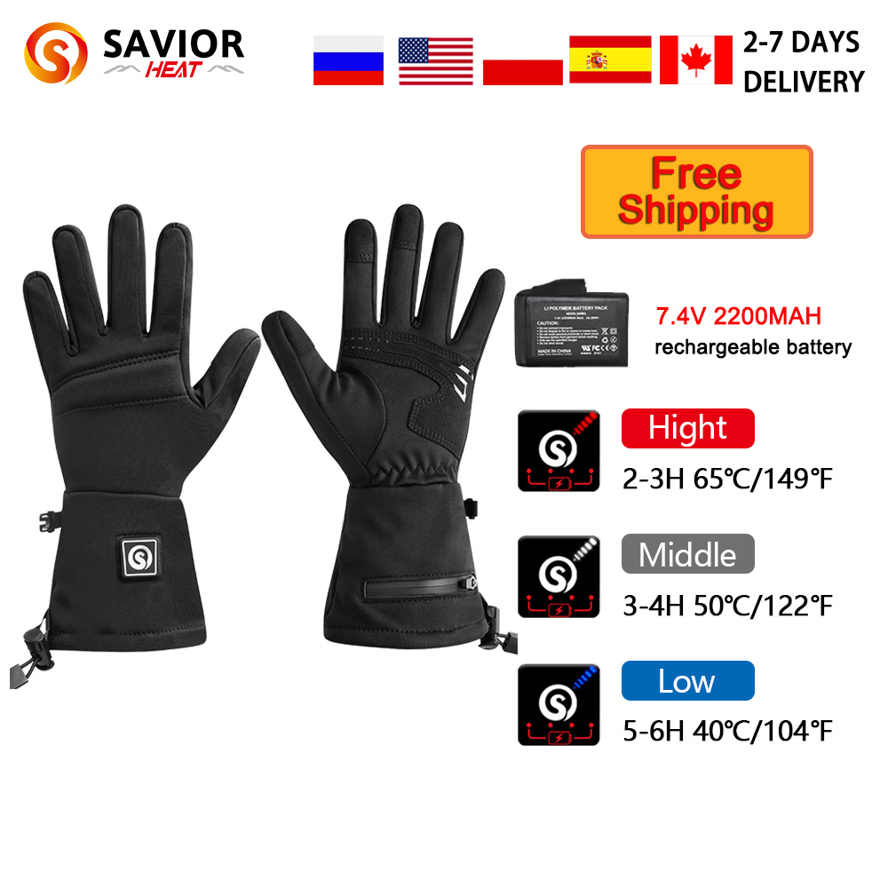 Snow Deer S18 Winter Heated Gl - Touch Screen Gloves のレビューと価格