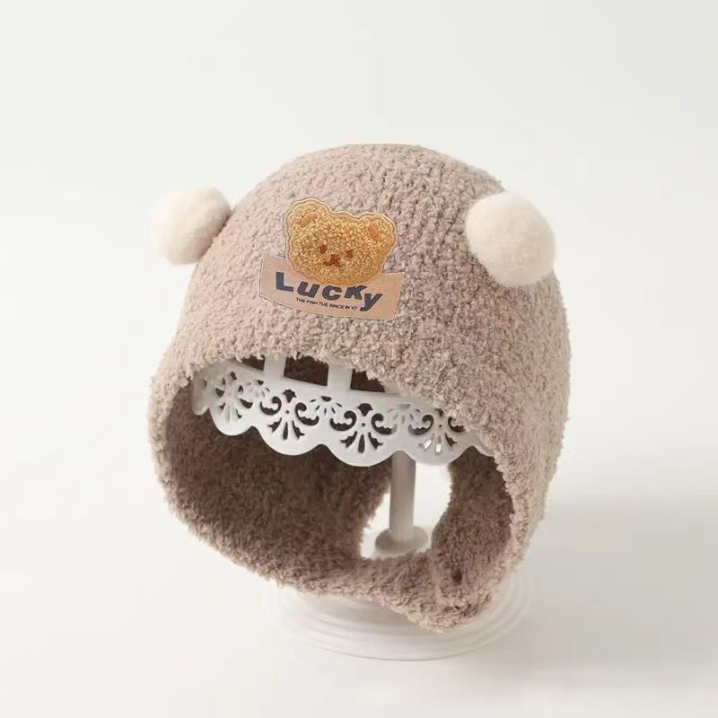 Cute Bear Baby Ear Protection  - Knit Beanie Hat Warm のレビューと価格