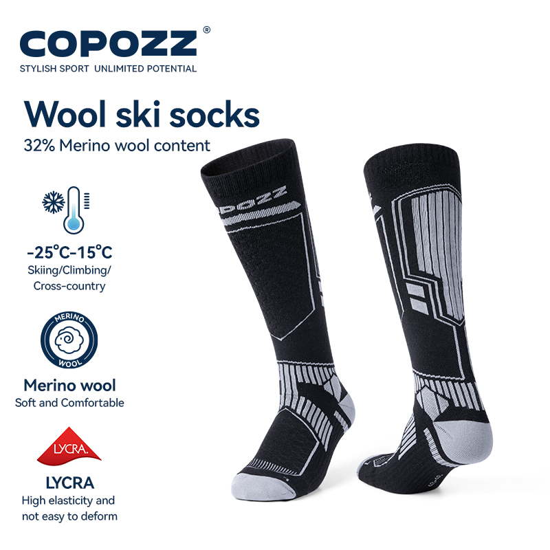 COPOZZ Merino Wool Winter Ski  - Thermal Sock Wool のレビューと価格
