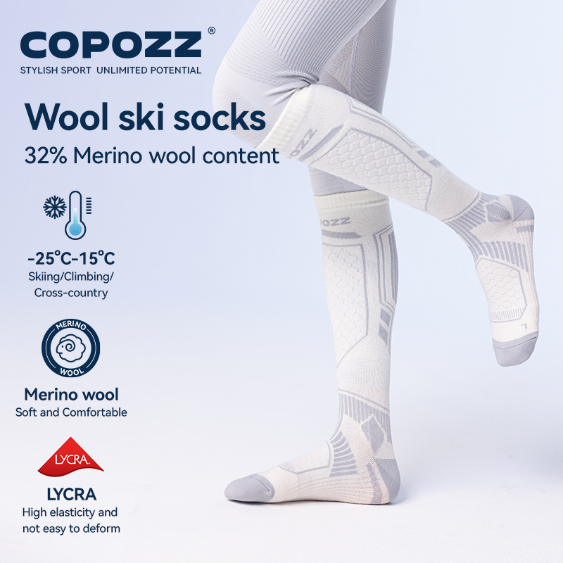 COPOZZ Merino Wool Winter Ski  - Thermal Sock Wool のレビューと価格