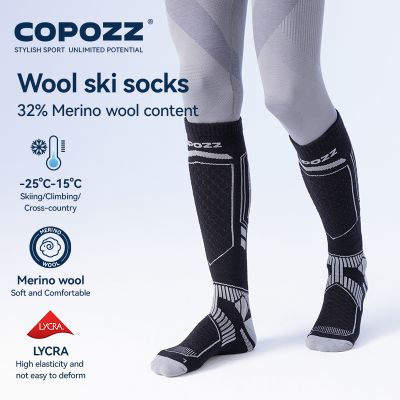 COPOZZ Merino Wool Winter Ski  - Thermal Sock Wool のレビューと価格
