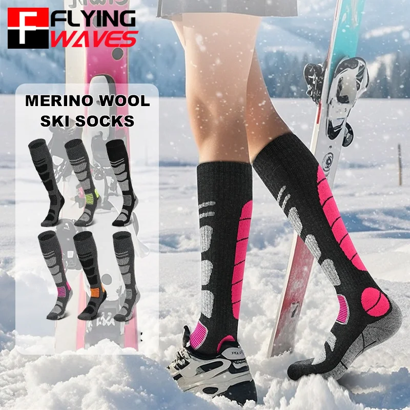1 Pair Merino Wool Ski Socks M - Thermal Sock Wool のレビューと価格