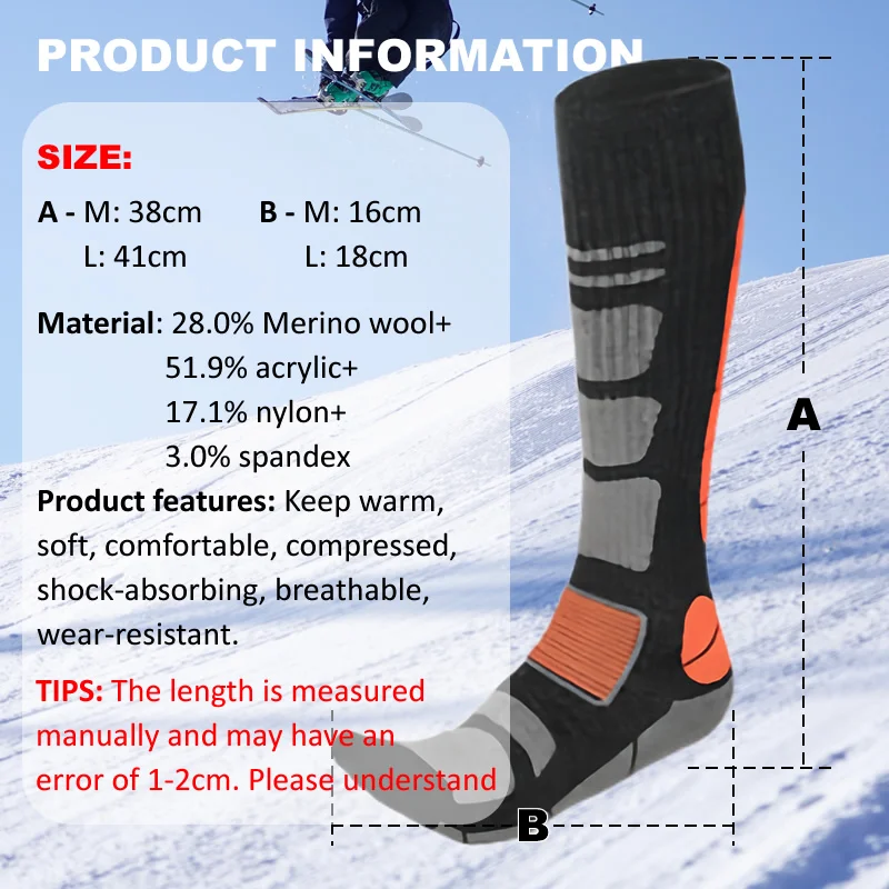 1 Pair Merino Wool Ski Socks M - Thermal Sock Wool のレビューと価格