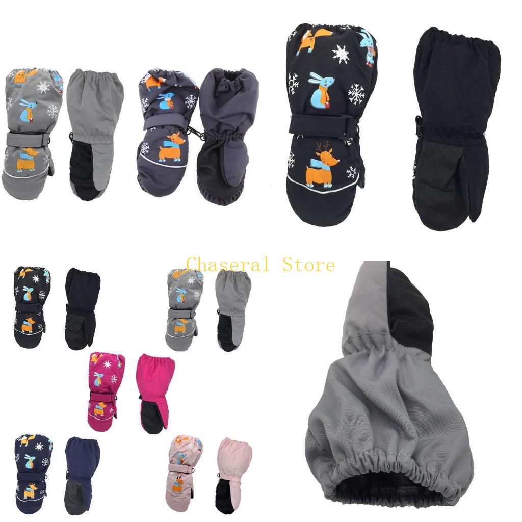 E7CE Kids Winter Gloves Snow W - Snow Glove Insulated のレビューと価格