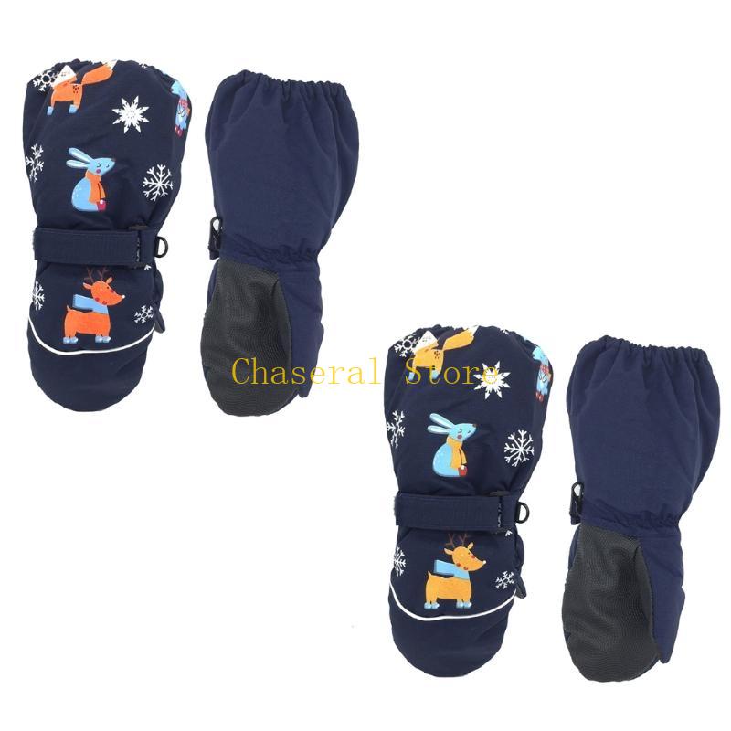 E7CE Kids Winter Gloves Snow W - Snow Glove Insulated のレビューと価格