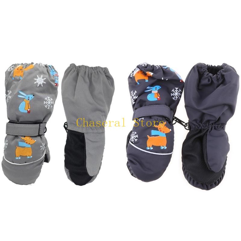E7CE Kids Winter Gloves Snow W - Snow Glove Insulated のレビューと価格
