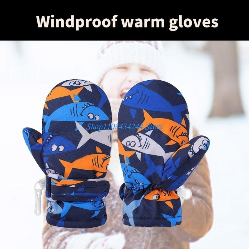 Insulated Children Snow Gloves - Snow Glove Insulated のレビューと価格