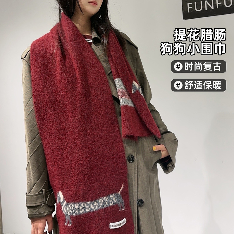 Korean Version Wool Blend Pupp - Wool Scarf Men のレビューと価格