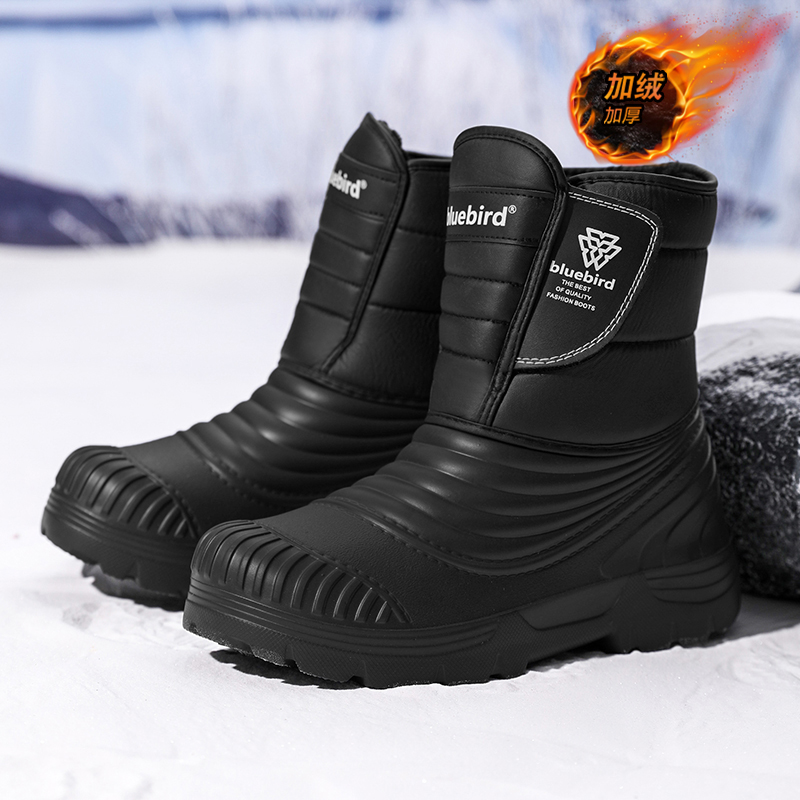Waterproof Snow Boots Large Si - Waterproof Winter Boot のレビューと価格