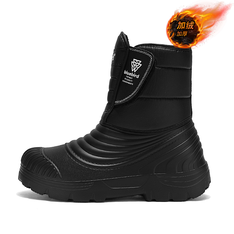 Waterproof Snow Boots Large Si - Waterproof Winter Boot のレビューと価格