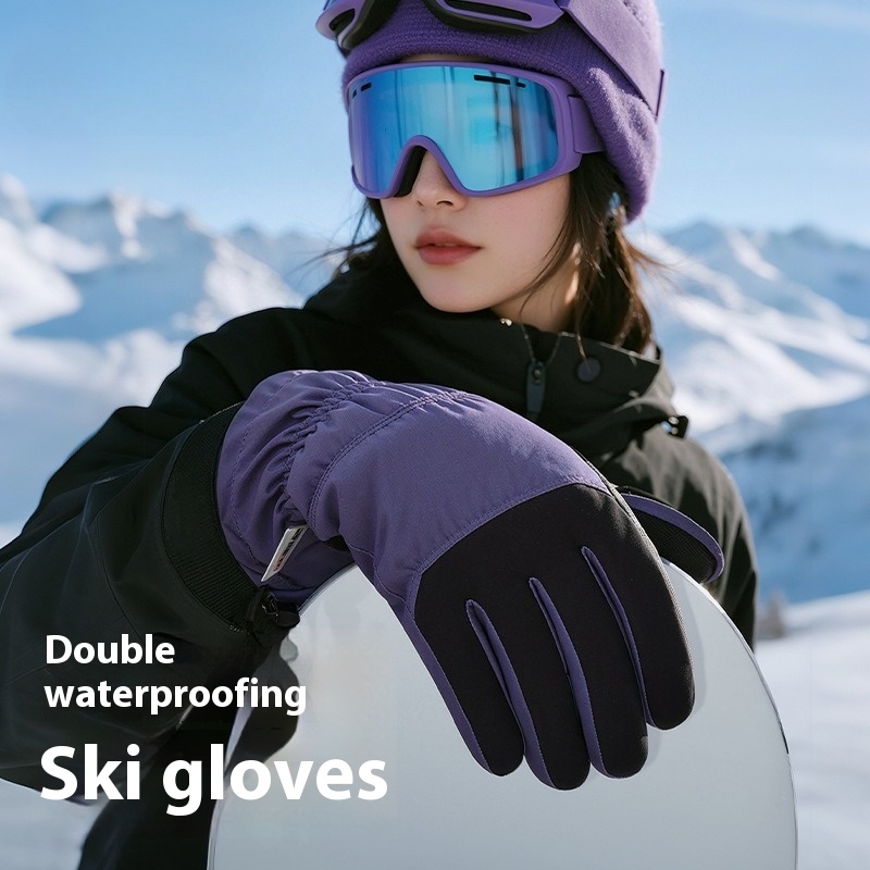 New Winter Thermal Gloves Skii - Snow Glove Insulated のレビューと価格