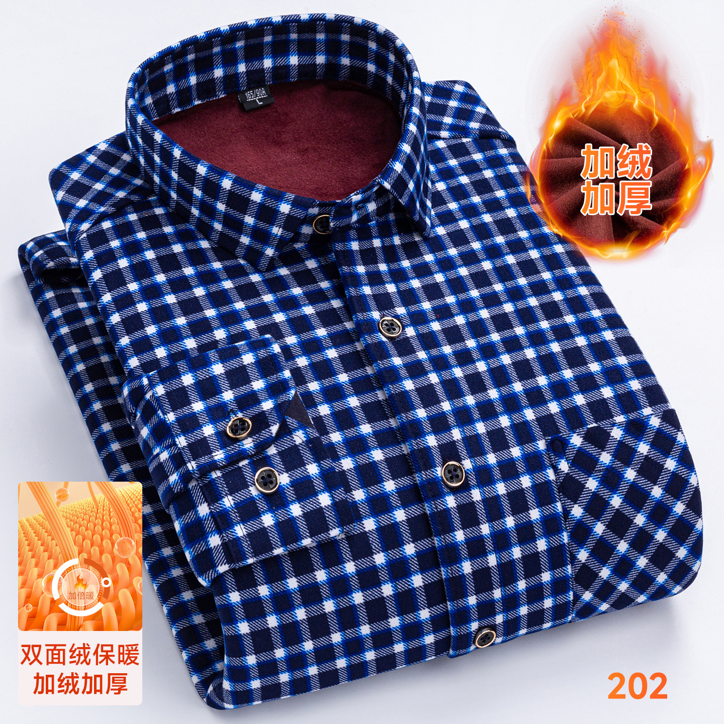 8XL Men Winter Warm Plaid Shir - Flannel Shirt Lined のレビューと価格