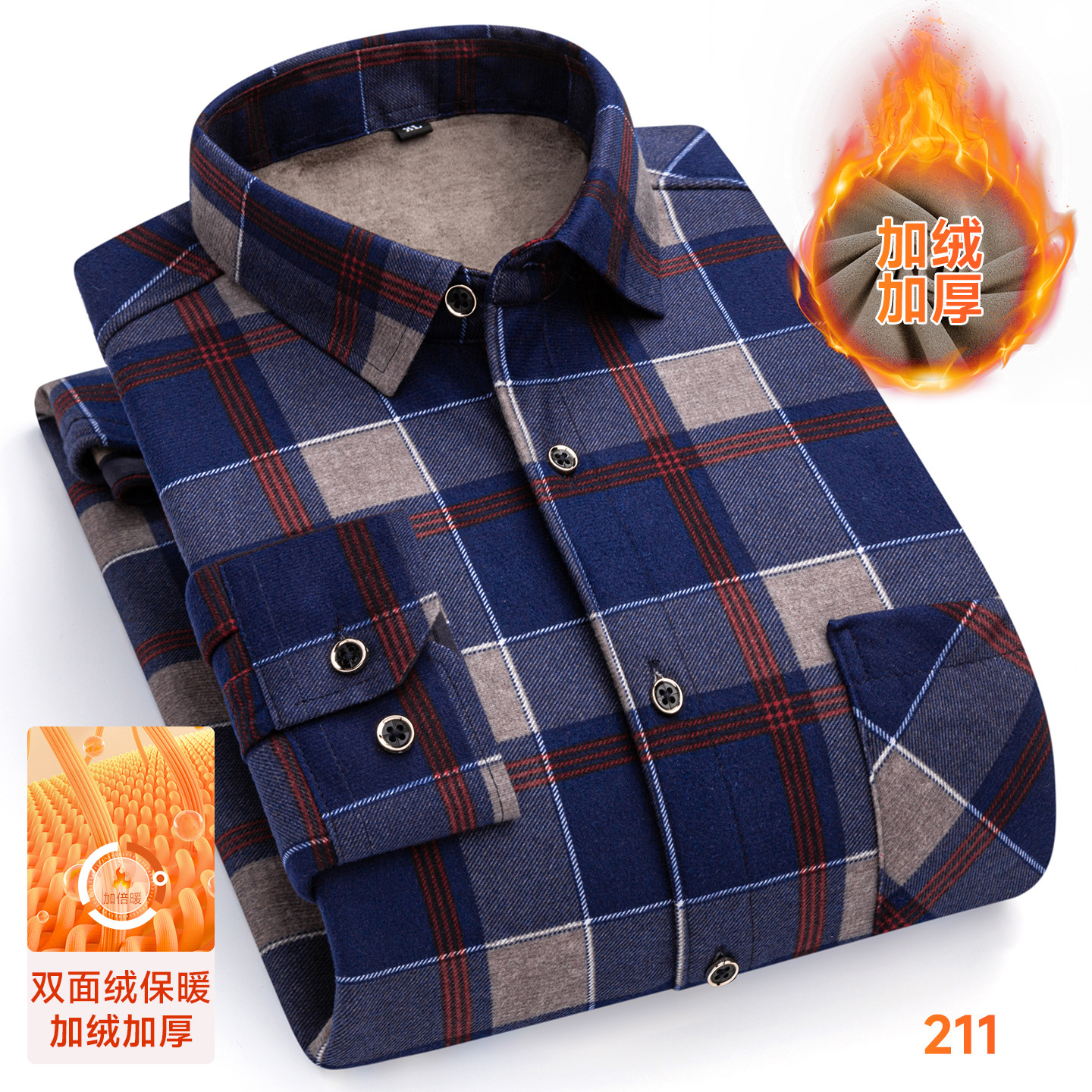 8XL Men Winter Warm Plaid Shir - Flannel Shirt Lined のレビューと価格