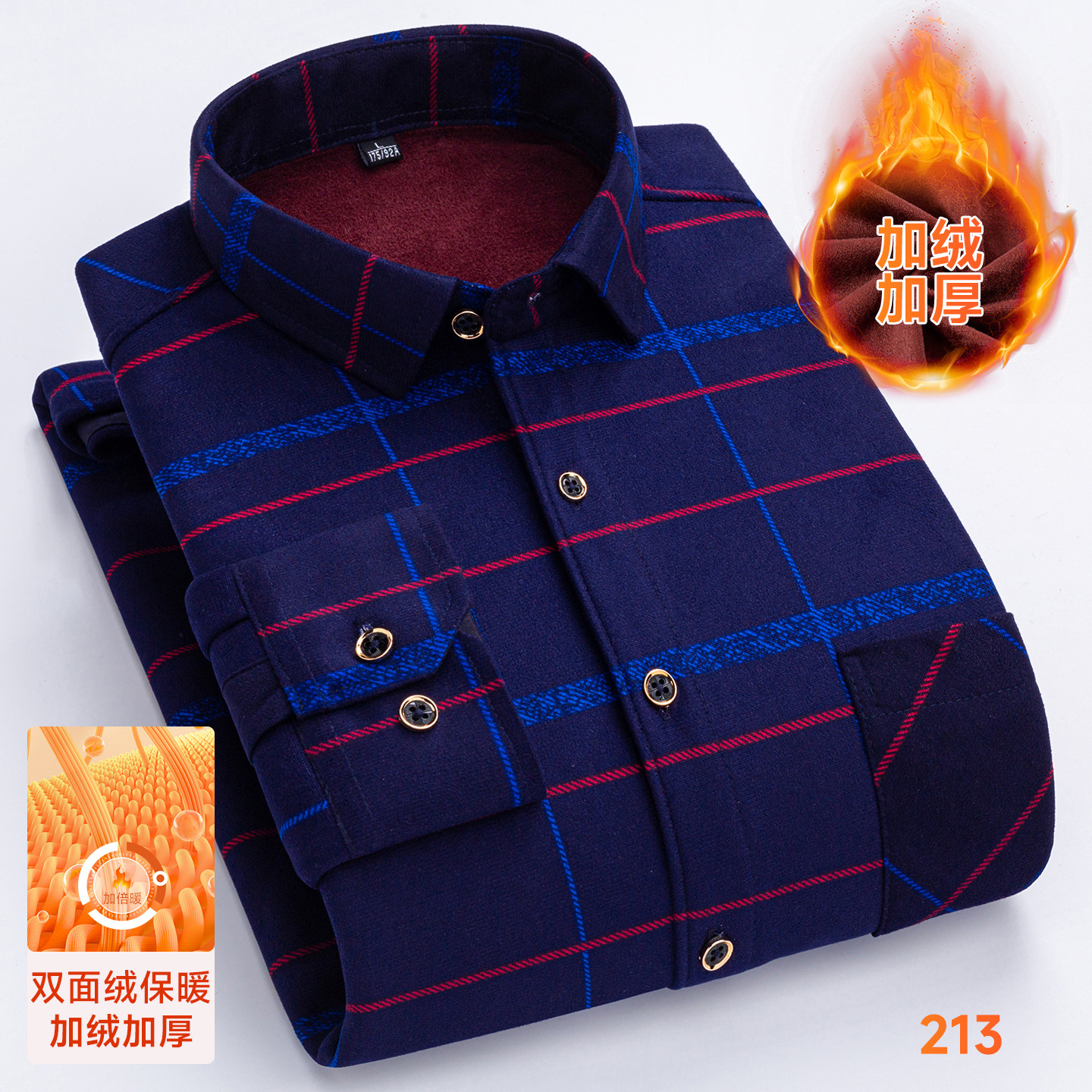 8XL Men Winter Warm Plaid Shir - Flannel Shirt Lined のレビューと価格