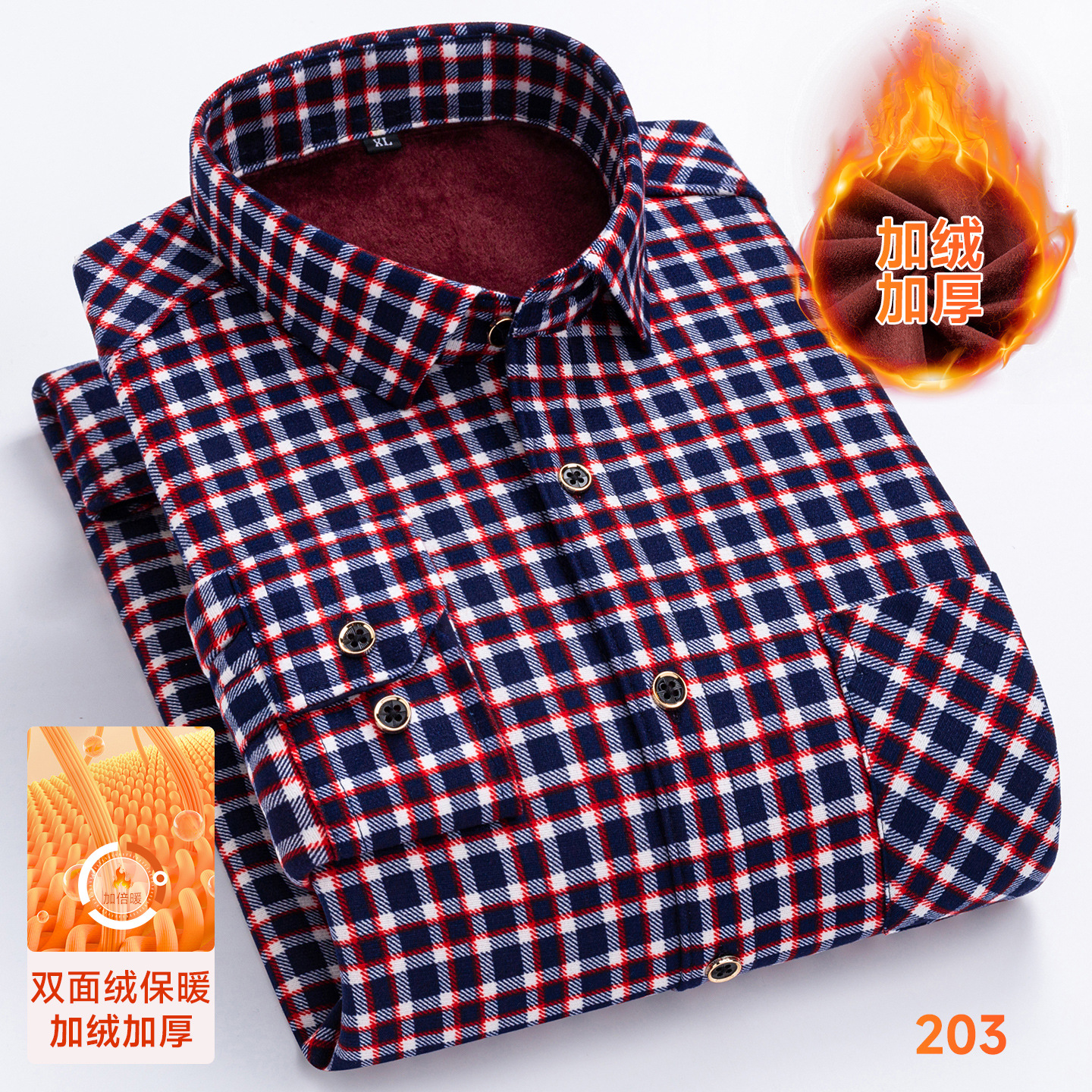 8XL Men Winter Warm Plaid Shir - Flannel Shirt Lined のレビューと価格