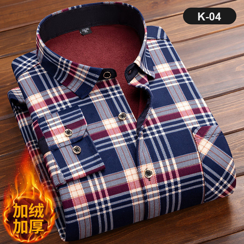Men's Long Sleeve Plaid Shirt, - Flannel Shirt Lined のレビューと価格