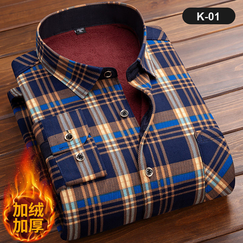 Men's Long Sleeve Plaid Shirt, - Flannel Shirt Lined のレビューと価格