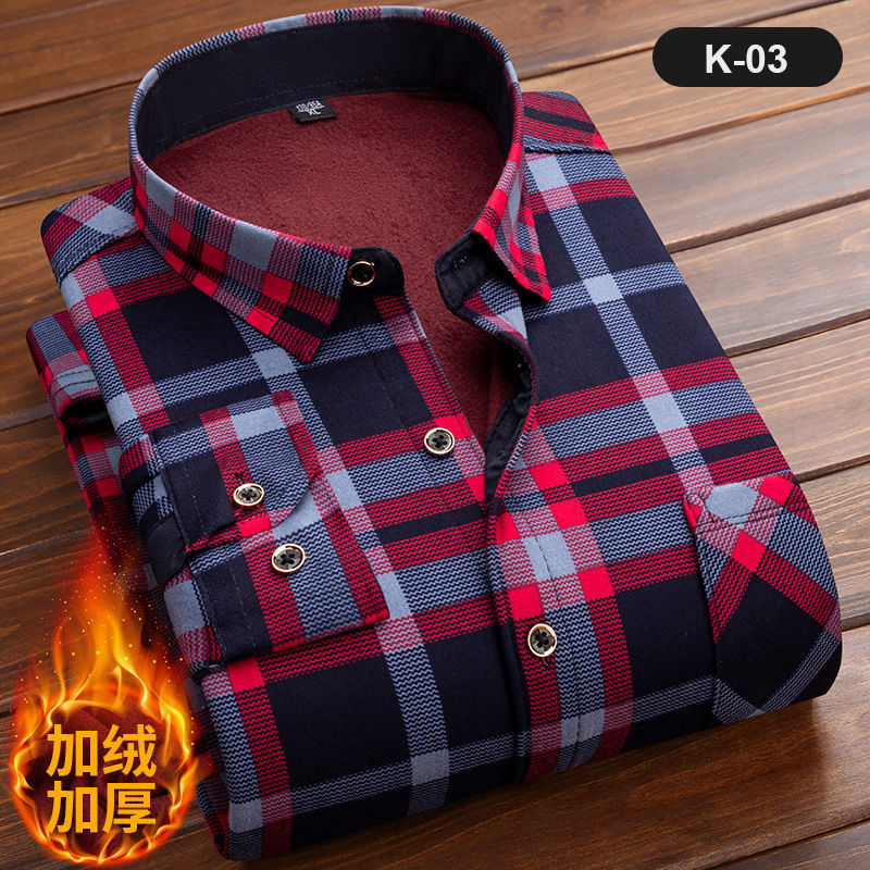 Men's Long Sleeve Plaid Shirt, - Flannel Shirt Lined のレビューと価格