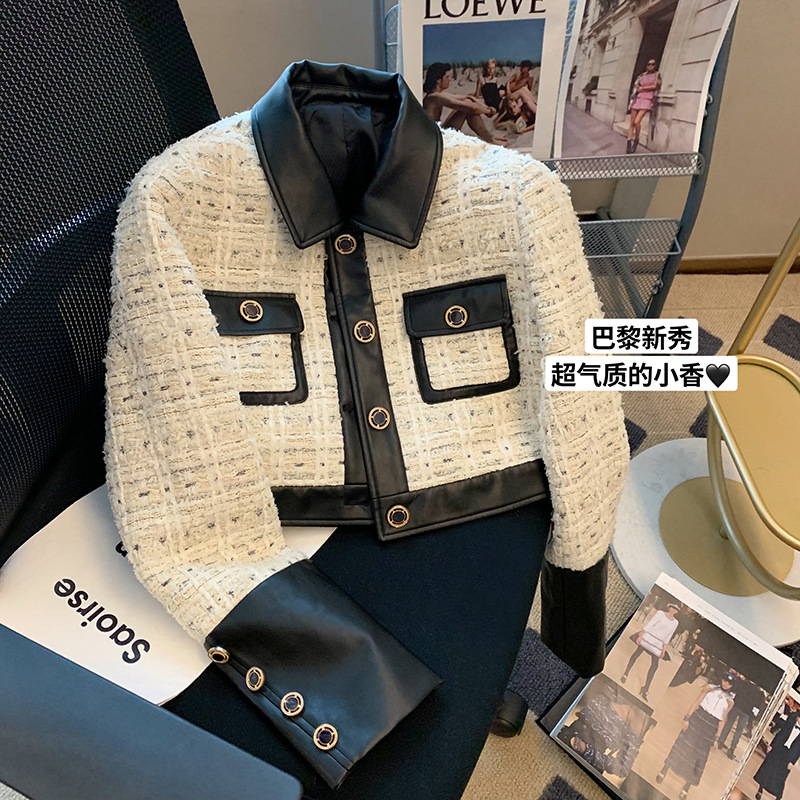 Contrast Stitching Tweed Fragr - Down Jacket Packable のレビューと価格