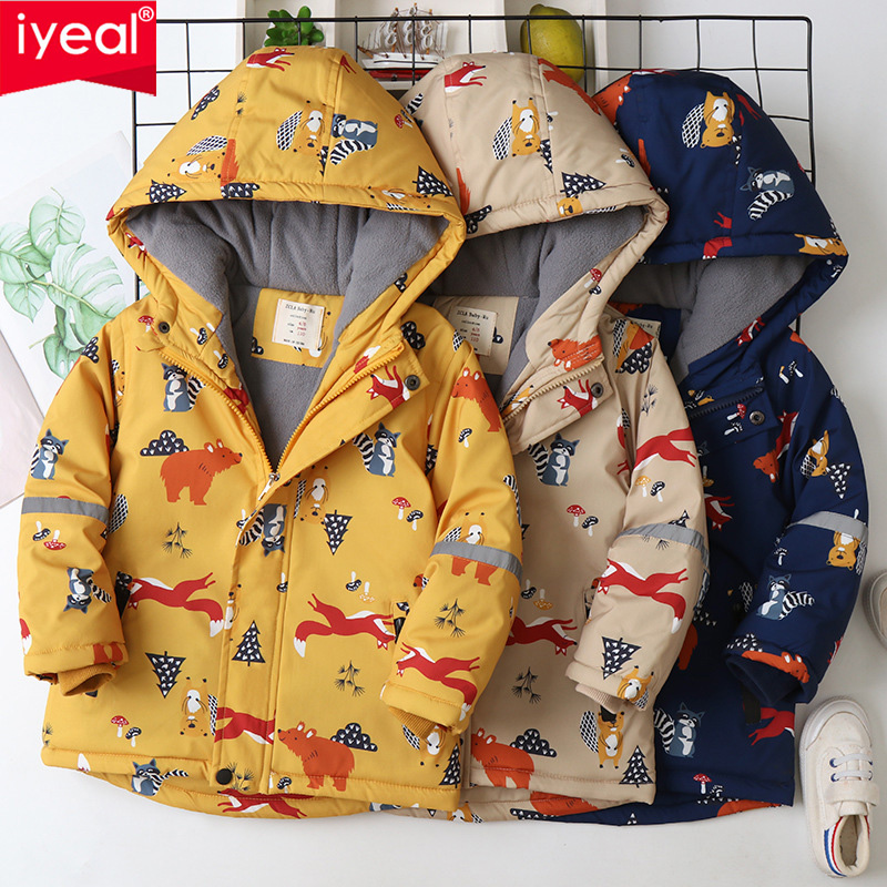 IYEAL Children's Coat Animals  - Flannel Shirt Lined のレビューと価格