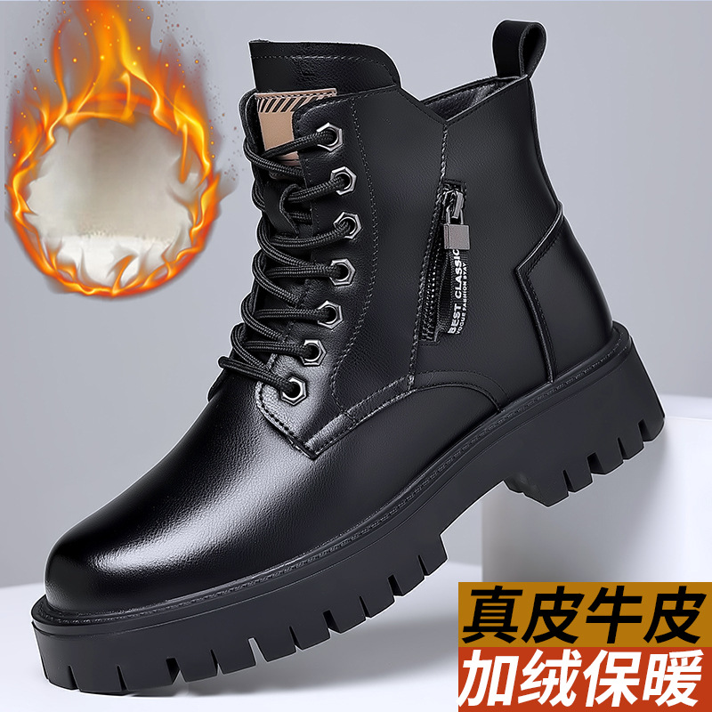 Men Classic Genuine Leather Bo - Waterproof Winter Boot のレビューと価格