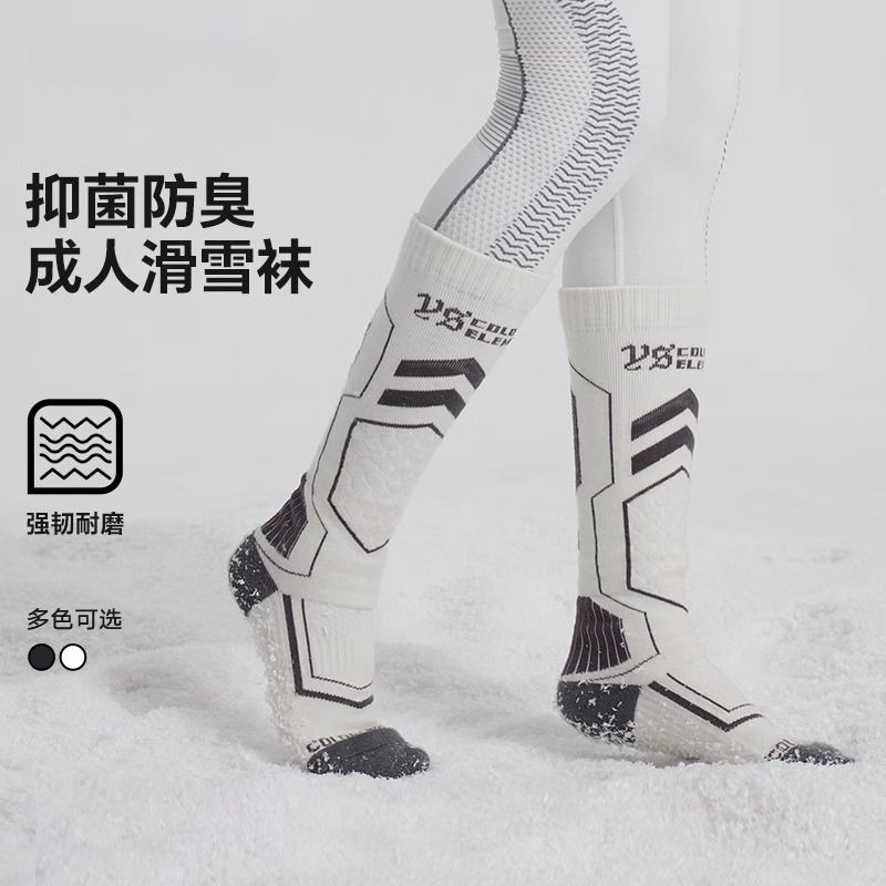 Genuine Wool Ski Socks Girls w - Thermal Sock Wool のレビューと価格