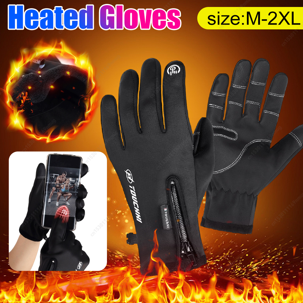 USB Touch Screen Gloves Winter - Touch Screen Gloves のレビューと価格