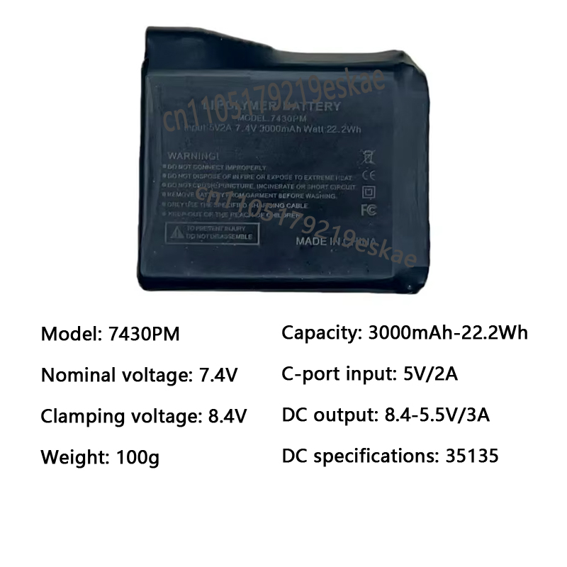 7.4V 3000mah Heated Gloves Bat - Heated Vest Battery のレビューと価格