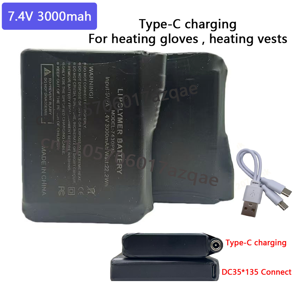 7.4V 3000mah Heated Gloves Bat - Heated Vest Battery のレビューと価格