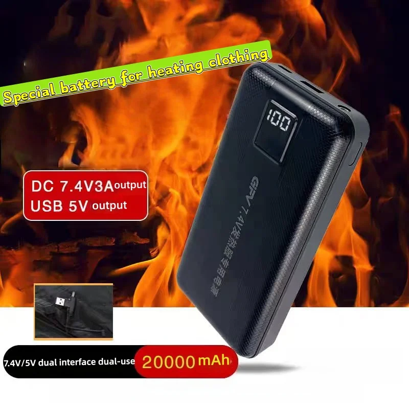 New Large Capacity 7.4V/3A/160 - Heated Vest Battery のレビューと価格