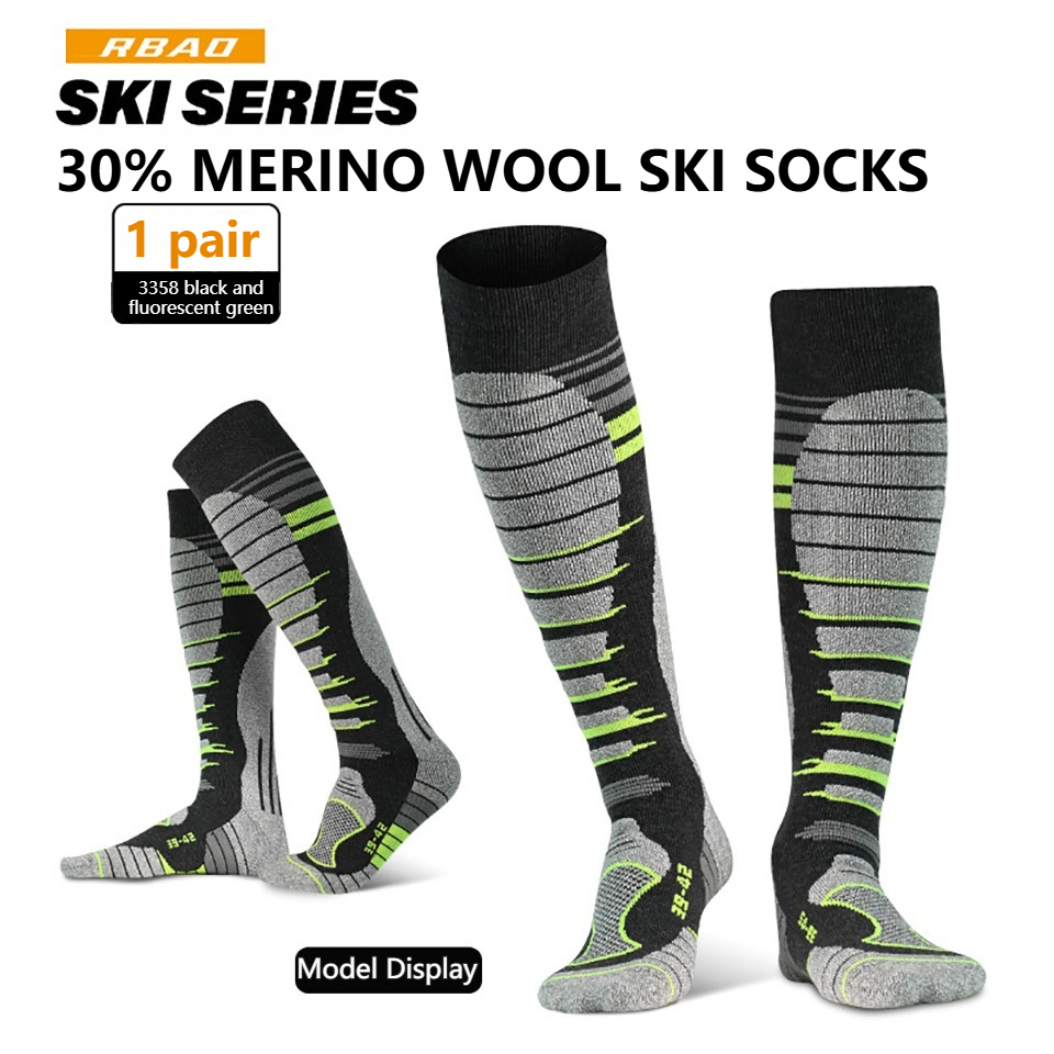GTUBIKE Merino Wool Ski Socks, - Thermal Sock Wool のレビューと価格