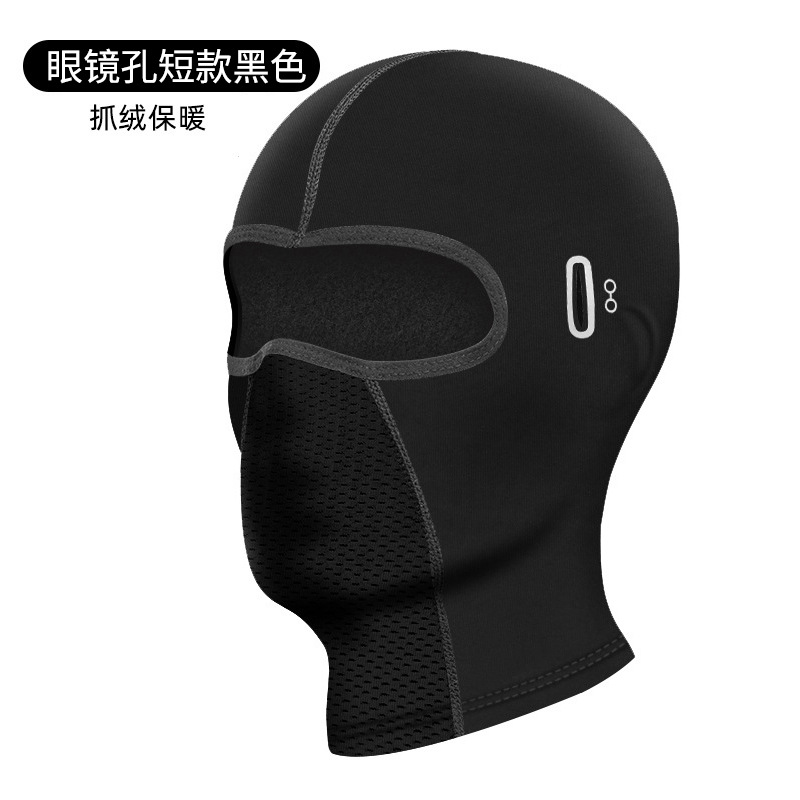 Cycling Balaclava Outdoor Ridi - Balaclava Ski Mask のレビューと価格