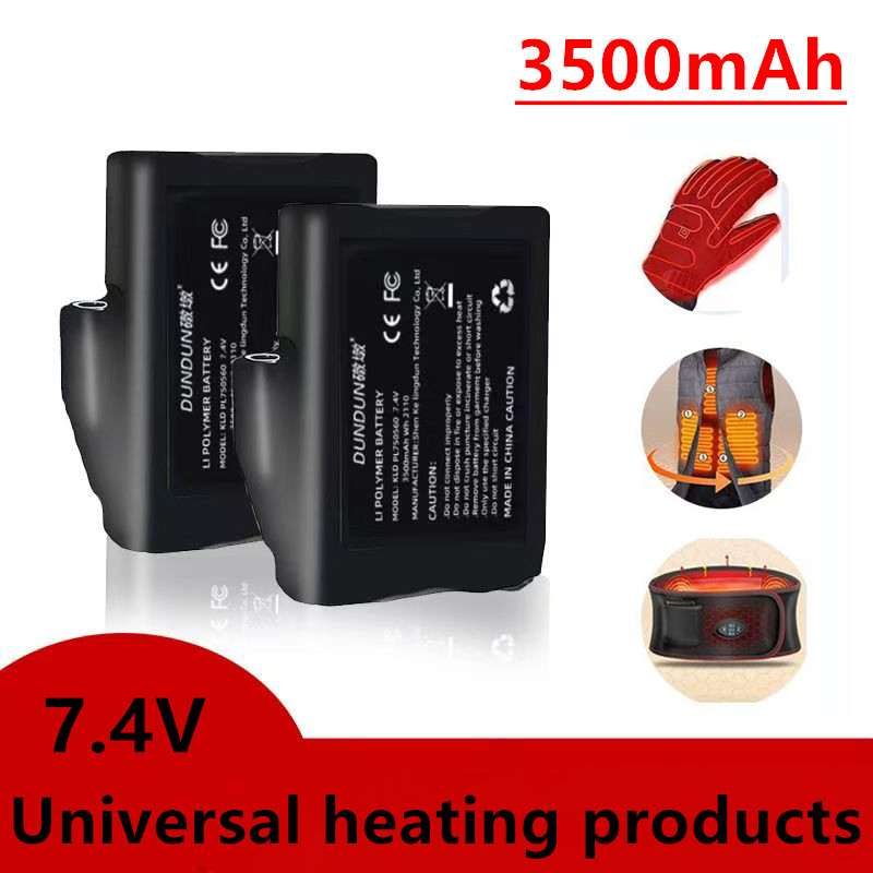 Heated Gloves Battery 7.4V 350 - Heated Vest Battery のレビューと価格