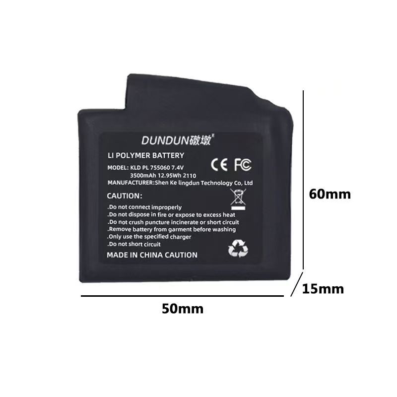 Heated Gloves Battery 7.4V 350 - Heated Vest Battery のレビューと価格
