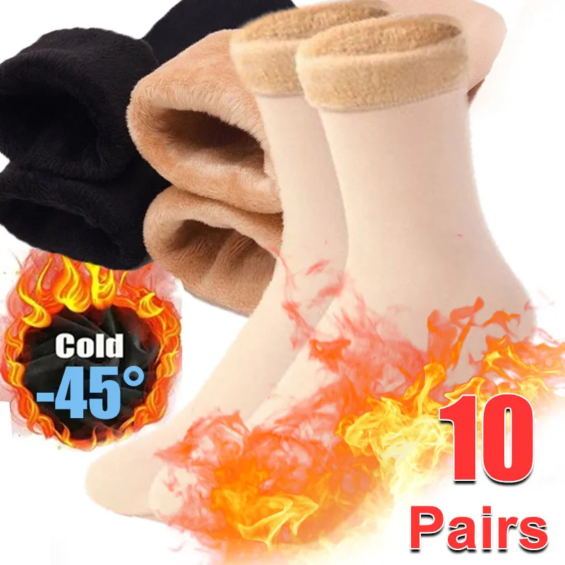1-10Pairs Winter Warm Socks So - Thermal Sock Wool のレビューと価格