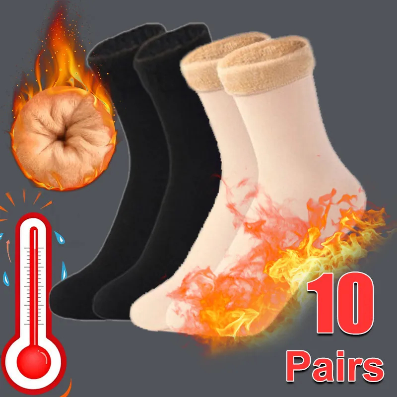 1-10Pairs Winter Warm Socks So - Thermal Sock Wool のレビューと価格