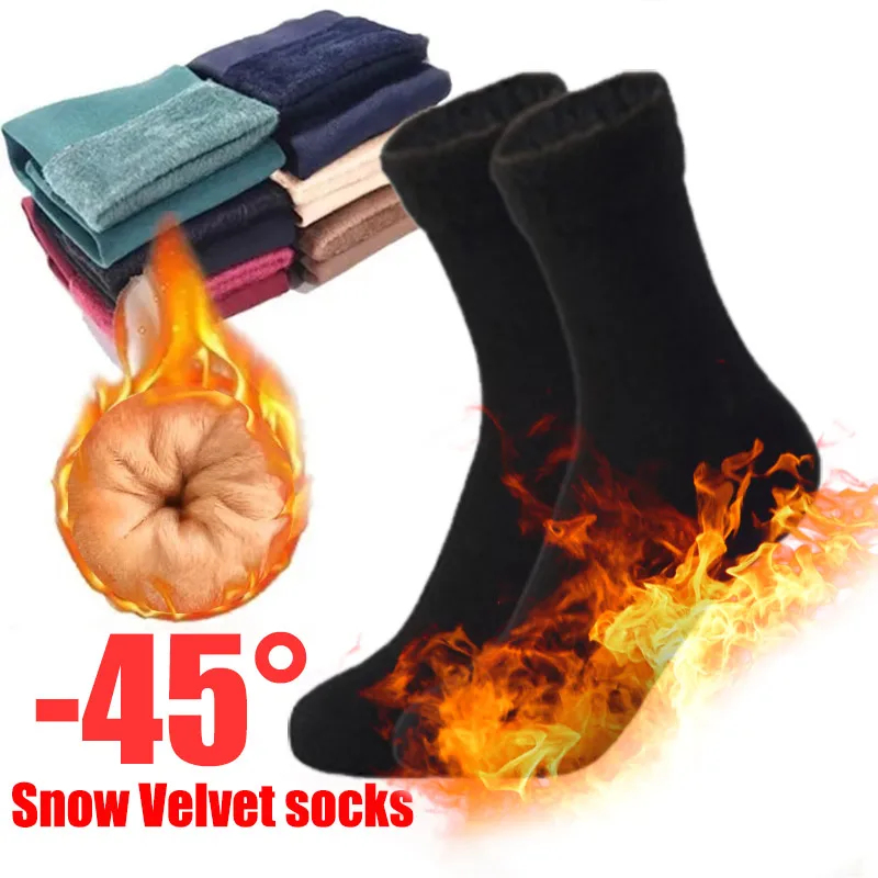 1-10Pairs Winter Warm Socks So - Thermal Sock Wool のレビューと価格